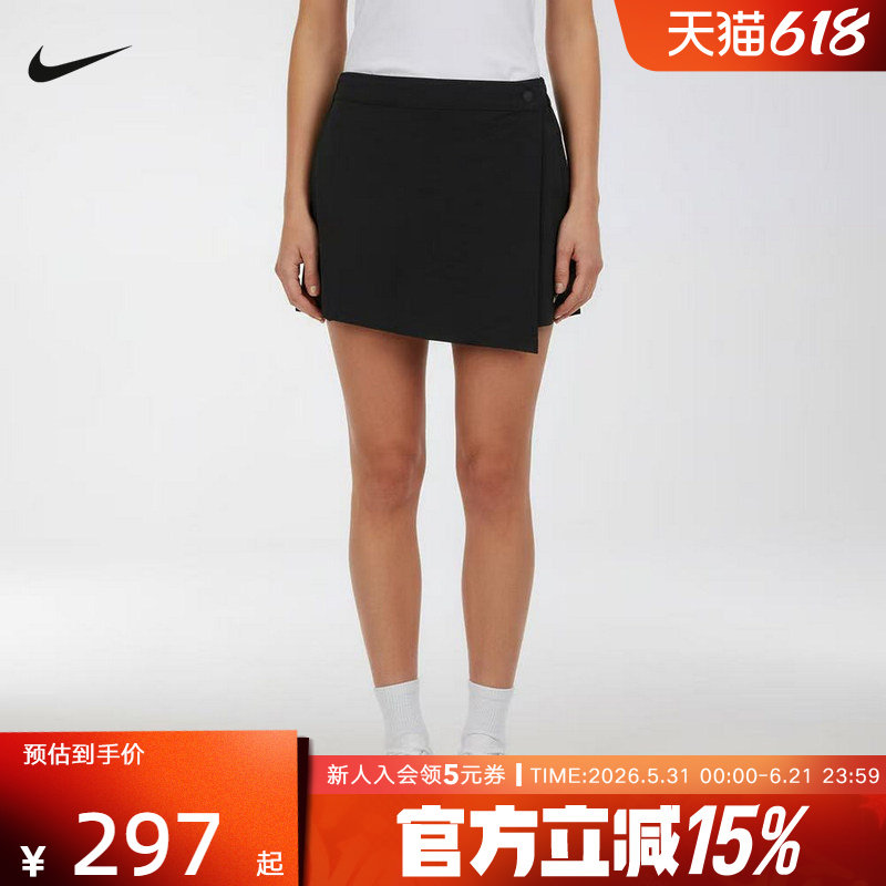 NIKE耐克2026夏季新款女子运动休闲A字半身裙短裤裙裤 IR1649-010