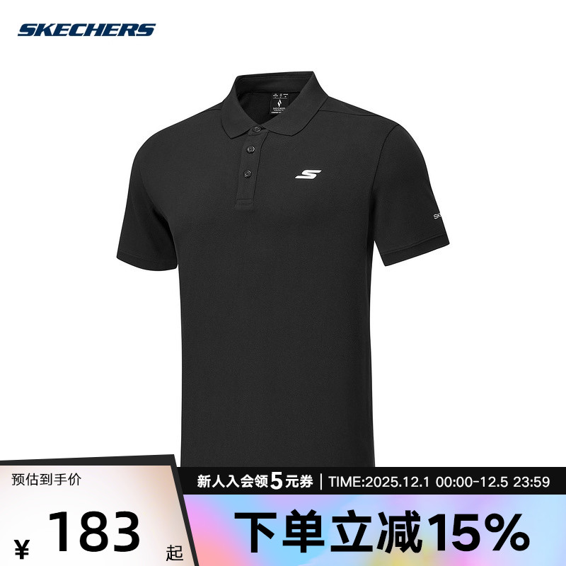 Skechers斯凯奇25夏季男士速干透气针织短袖POLP衫P325M041/0018