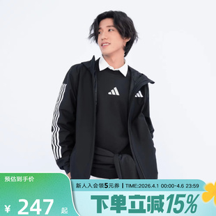 男运动休闲梭织夹克连帽外套宽松套装 JD1043 新款 阿迪达斯春季