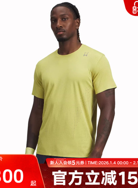 UA安德玛秋冬新款Halo Vent男子轻质训练运动短袖T恤6001829-729