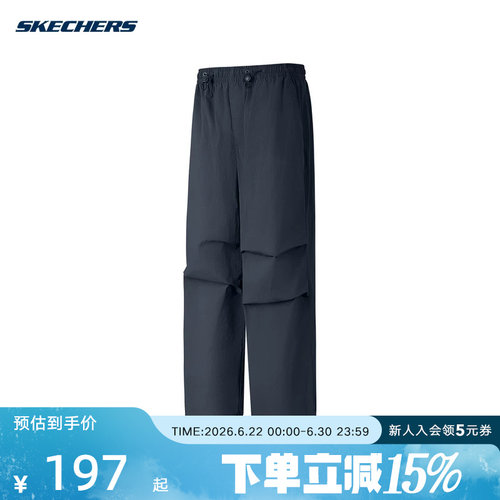 Skechers斯凯奇夏季新款女休闲运动裤宽松舒适阔腿长裤 P225W292