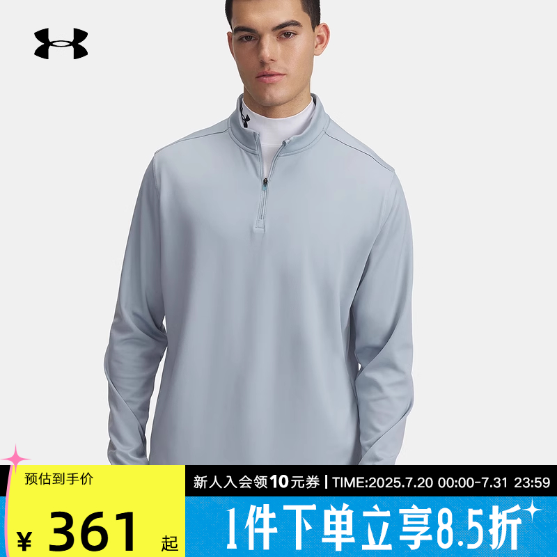 运动T恤