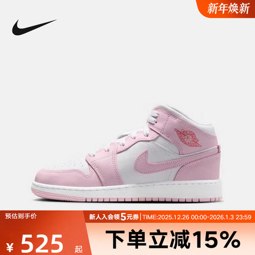 NIKE耐克板鞋女鞋25冬季新款AJ1大童运动鞋休闲篮球鞋 DQ8423-608