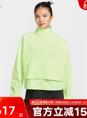 NIKE耐克夹克外套女2025冬季新款梭织速干运动立领上衣HJ0964-701