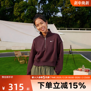 652 高领加绒休闲运动套头卫衣DQ5768 NIKE耐克女子冬季 半拉链短款