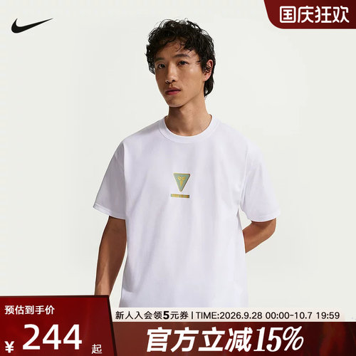 耐克NIKE耐高篮球科比男子速干短袖篮球T恤男款针织衫 IU8998-100