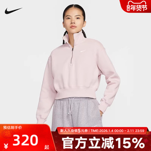 NIKE耐克女子冬季半拉链短款高领加绒休闲运动套头卫衣DQ5768-667