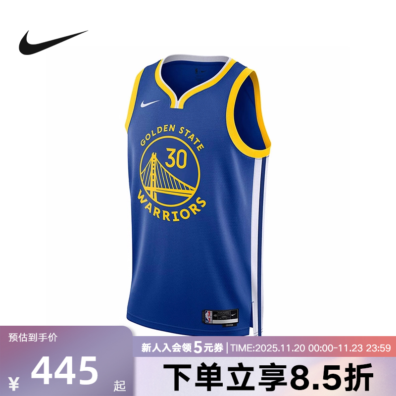 Nike耐克NBA男子球衣金州勇士队库里透气速干篮球运动背心DN2005
