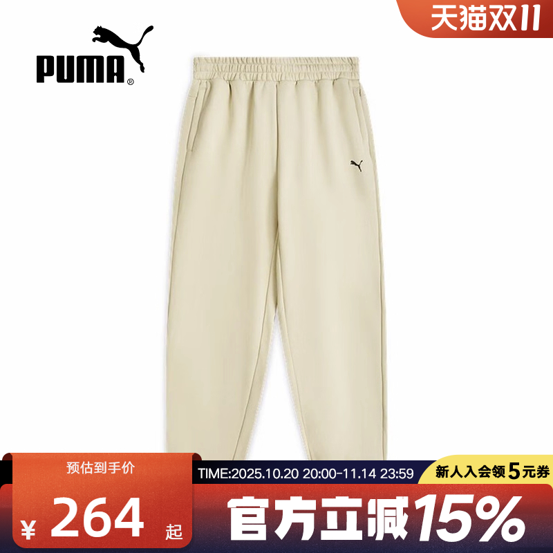 PUMA彪马秋季新款女士运动休闲裤针织保暖加绒宽松长裤692896-91