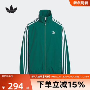 adidas阿迪达斯三叶草男大童夹克梭织运动休闲宽松薄外套 KQ5493