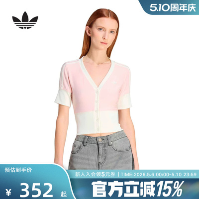 adidas阿迪达斯三叶草优雅时尚运动修身短袖V领纽扣衬衫女 KW4541