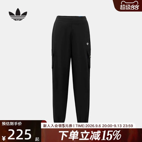 adidas阿迪达斯三叶草工装裤2026秋男小童梭织百搭休闲长裤LD6467