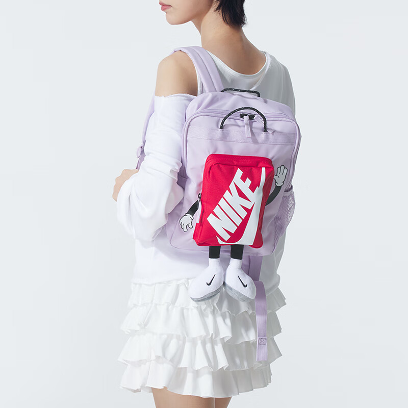 Nike耐克男女儿童书包户外便携收纳可调节运动双肩背包HM9973-537