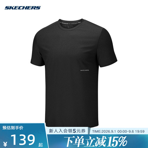 Skechers斯凯奇26夏季男士运动休闲经典百搭圆领短袖T恤 P226M088