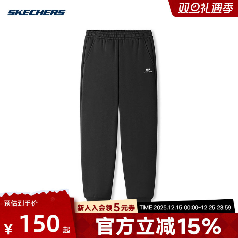 Skechers斯凯奇秋冬款女士裤子户外休闲裤加绒长裤L425W092/0018
