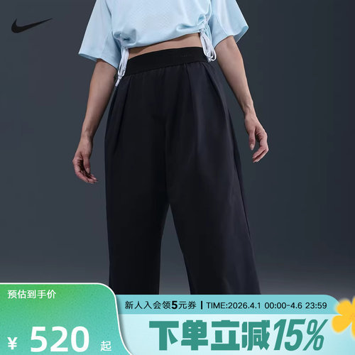 耐克2025冬梭织运动长裤