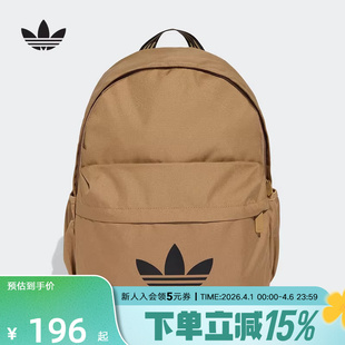 JX0212 adidas阿迪达斯三叶草印花学生书包ADICOLOR男女双肩背包