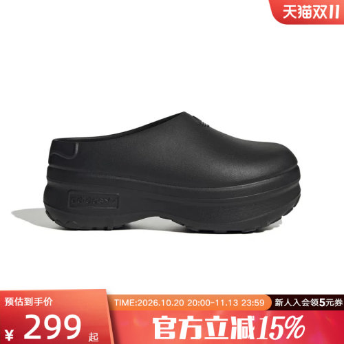 阿迪达斯三叶草女鞋厚底凉鞋拖鞋