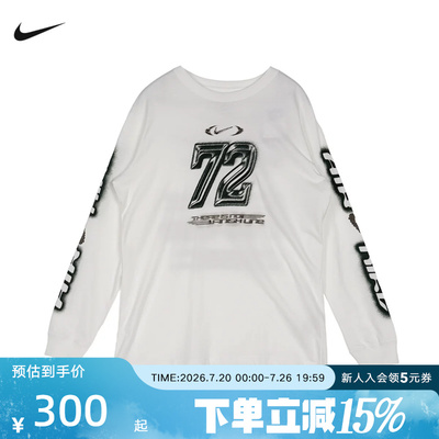 NIKE耐克休闲长袖秋季新款运动宽松透气t恤女款针织衫 IM6403-100