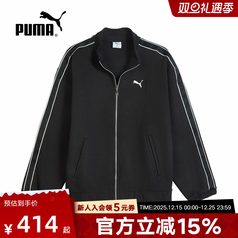 PUMA彪马冬新款男女宽松美式复古休闲运动夹克针织外套635715-01