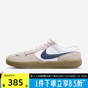 CZ2959 Nike耐克男鞋 58低帮运动休闲耐磨滑板鞋 春秋SB 100 Force