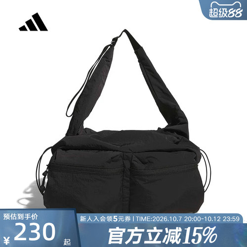 adidas阿迪达斯大容量单肩包运动斜挎包2026春女休闲拎包 KS5226