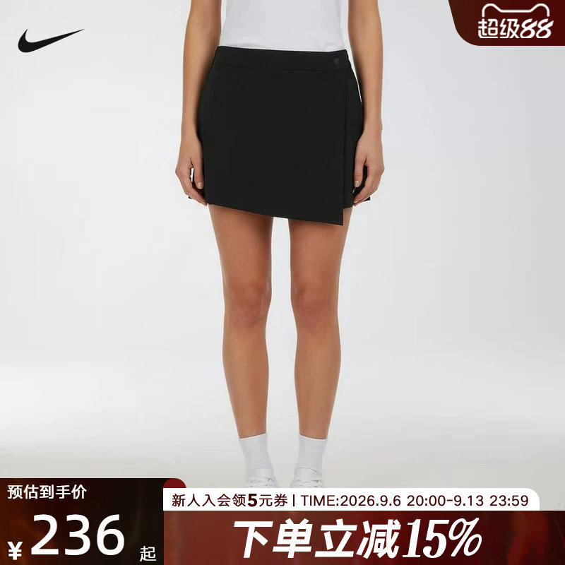 NIKE耐克2026夏季新款女子运动休闲A字半身裙短裤裙裤 IR1649-010
