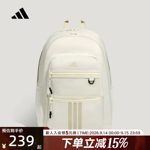 adidas阿迪达斯学生书包秋季新款多口袋运动休闲双肩背包 KY9953