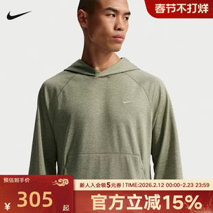 耐克男卫衣薄款Dri-FIT速干刺绣小标套头连帽衫防晒衣II1305-320