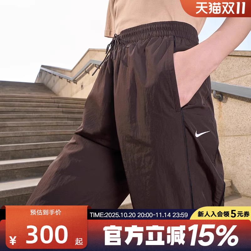 NIKE耐克女子梭织透气运动裤休闲训练直筒宽松阔腿长裤FV7656-220