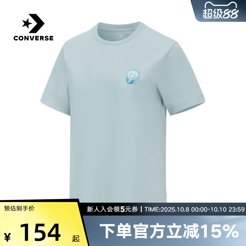 Converse匡威短袖半袖夏季女子雪糕棒冰淇淋图案T恤10028733-A01