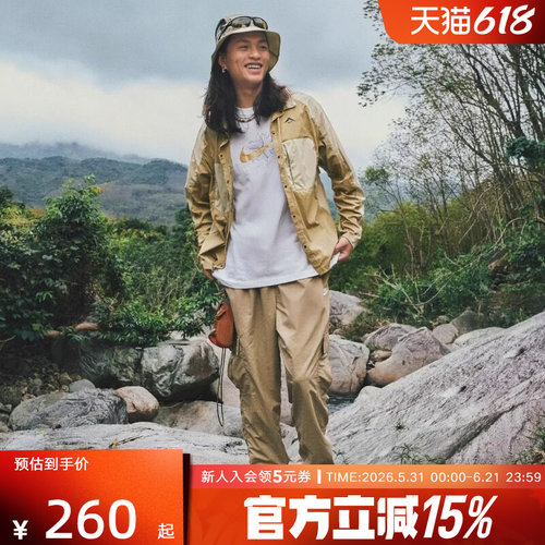 运动长裤