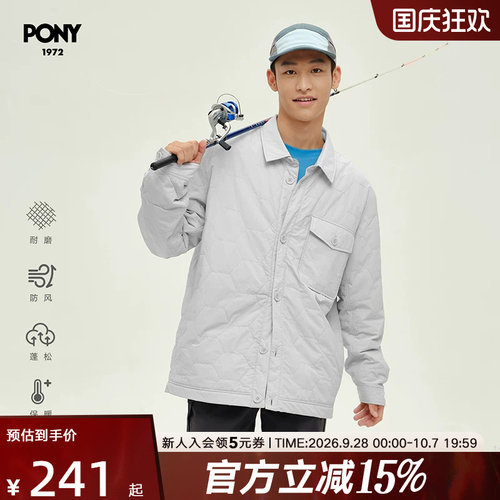 PONY波尼秋冬新款男子梭织棉服运动休闲上衣外套 243M2NC01LG
