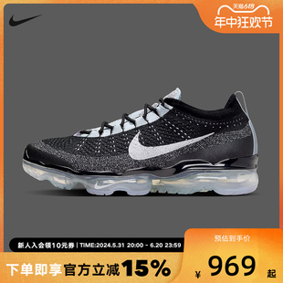 男子网面气垫鞋 NIKE耐克VAPORMAX 缓震运动休闲跑步鞋 DV1678 010