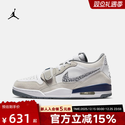 耐克男鞋新款JORDAN AJ312休闲运动鞋气垫缓震复古篮球鞋CD7069