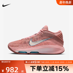 HUSTLE FV5952 3男女实战篮球鞋 运动轻便 602 冬季 Nike耐克G.T.
