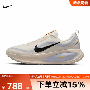 GTX运动轻弹缓震长距离跑步鞋 VOMERO迈柔18 HQ7002 ZOOMX 耐克女鞋