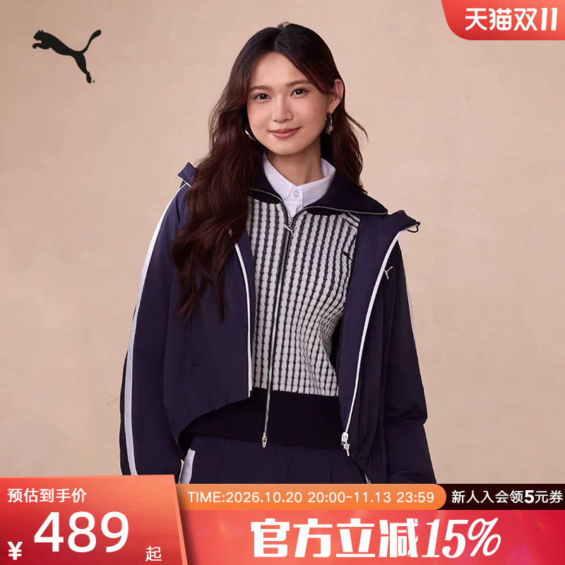 PUMA彪马夹克女子春季跑步运动服休闲保暖连帽夹棉外套637441-16