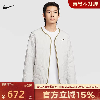 Nike耐克外套男冬季蛇年新年款CNY印花薄棉服运动夹克HV8204-072
