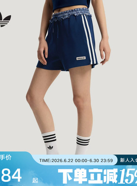 adidas阿迪达斯三叶草2026夏女休闲格纹拼接时尚运动短裤 KU9394