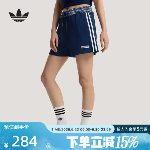 阿迪达斯三叶草女时尚短裤