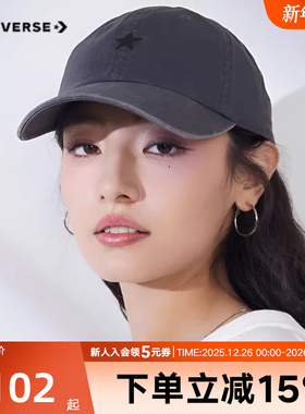 Converse匡威春季新品星星刺绣男女经典棒球帽鸭舌帽UA5757-023