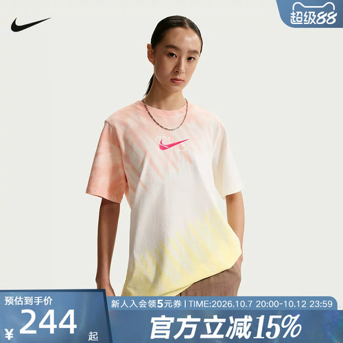 NIKE女夏短袖棉质透气扎染T恤
