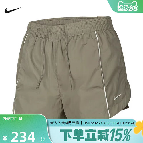 耐克女夏季新款运动休闲短裤