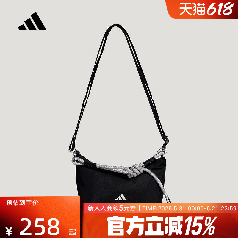 adidas阿迪达斯三条纹舞动系列运动单肩包2026春女斜挎包 KX9621