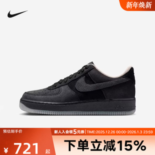 FORCE 07空军一号运动休闲鞋 板鞋 001 Nike耐克男鞋 IQ9791 AIR