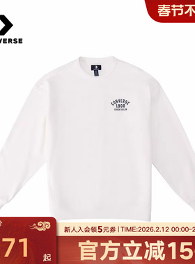 Converse匡威男女卫衣春季新品落肩复古图案百搭套头衫UCJ439-W2Y