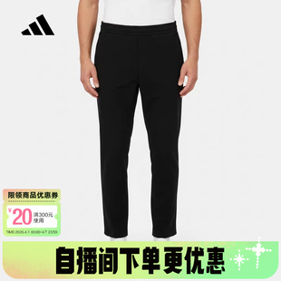 adidas阿迪达斯Motion运动裤 拉链口袋KV5997 2026春男梭织休闲长裤