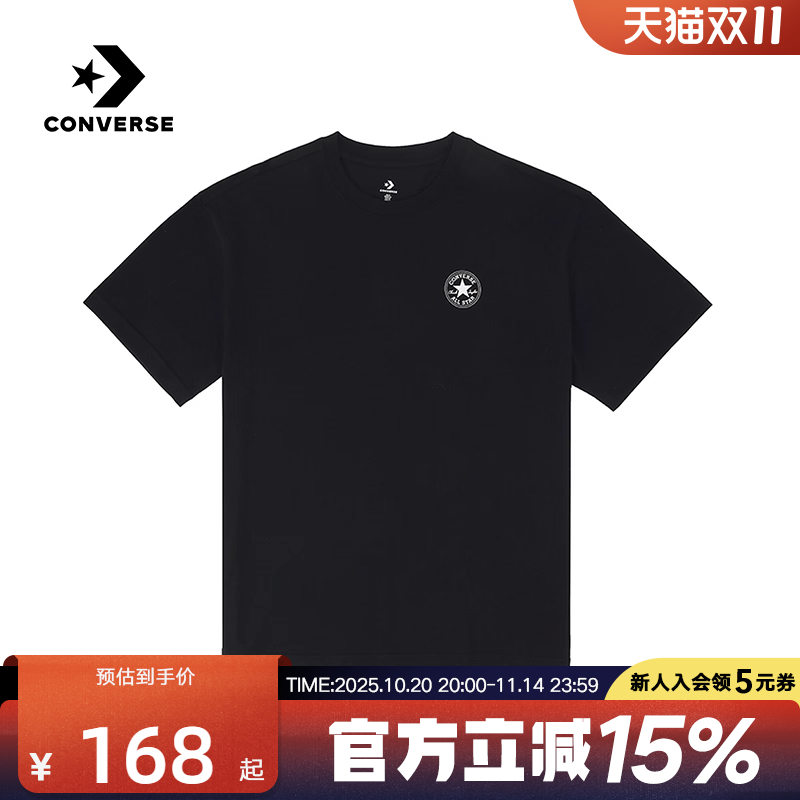 CONVERSE匡威短袖T恤MCH691-023