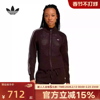 adidas阿迪达斯三叶草休闲运动开衫上衣2026春女针织外套 KE0202